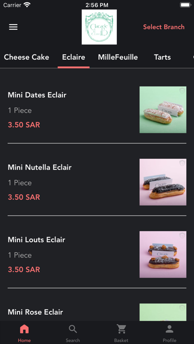 جلاساج | Glacage Screenshot