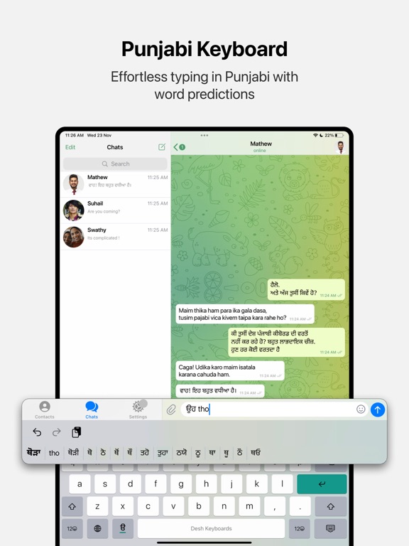 App screenshot