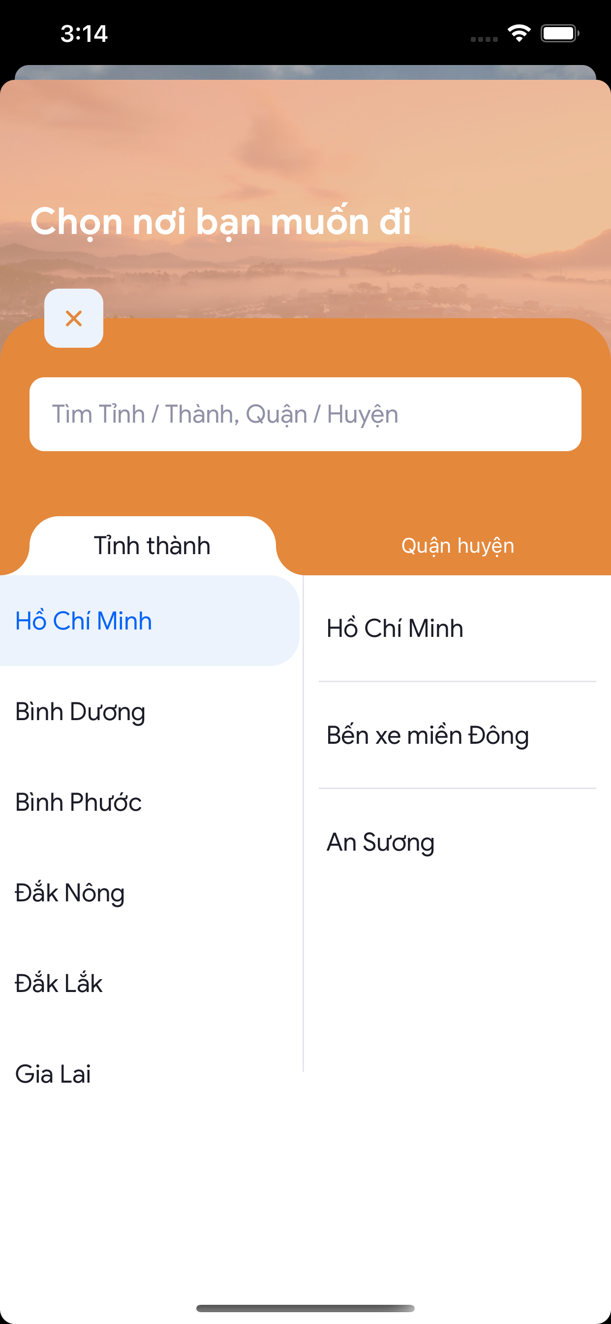 Hoàng Thủy