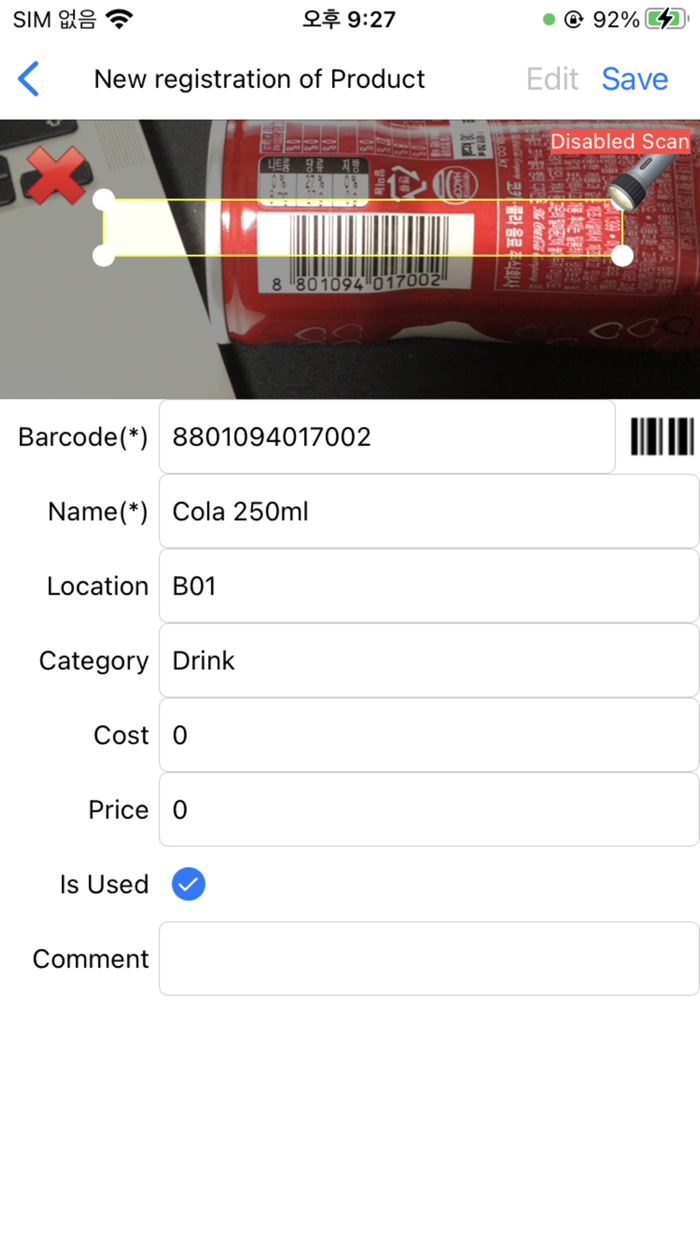 Barcode Inventory Management