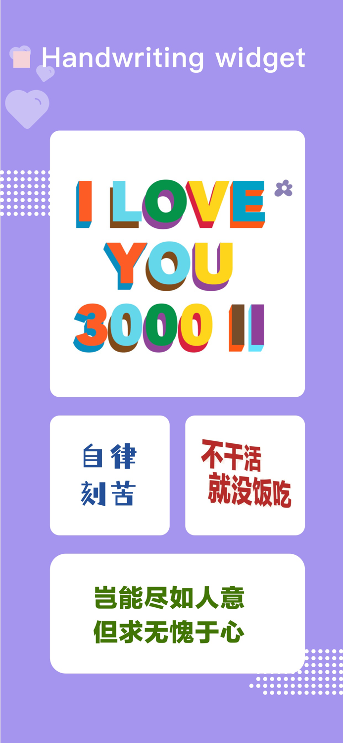 Color widgets - Widgets