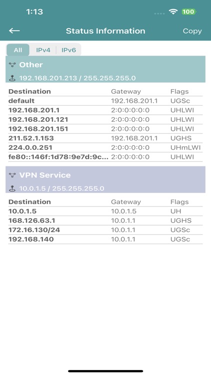 eWalker SSL VPN screenshot-6