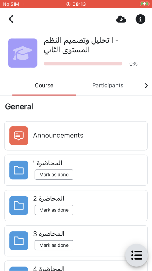 #3. MU Distance Education (iOS) Podle: faal international company limited