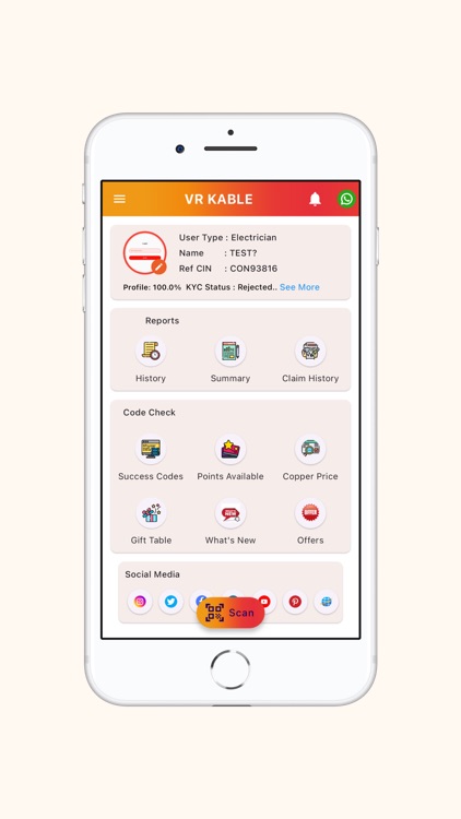 VR SANGH screenshot-5