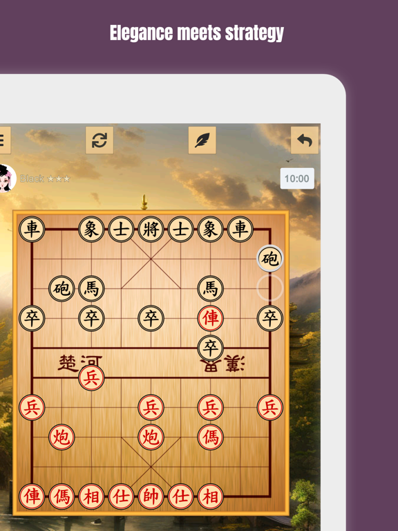 Screenshot #5 pour ™ Chinese Chess