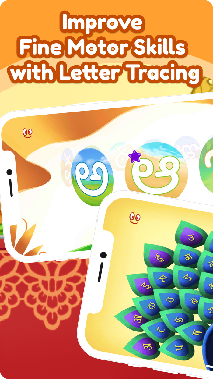 Shoonya Kids Learn Languages