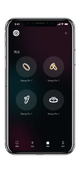 Game screenshot fitiger apk