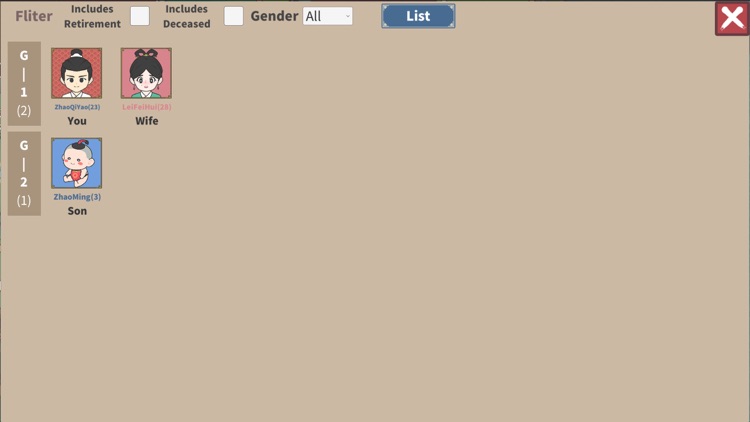 East Trade Tycoon screenshot-5