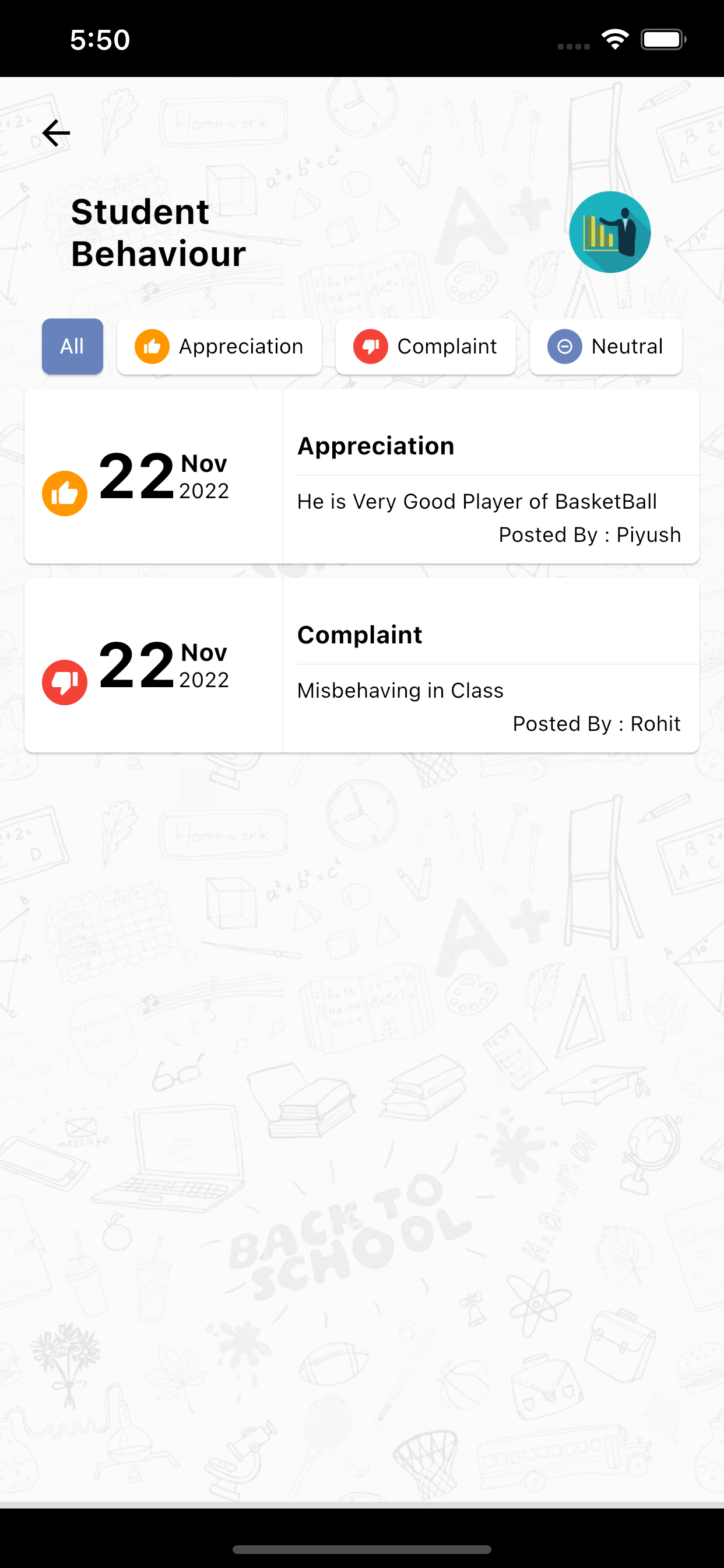 SSCA Girls School screenshot 9