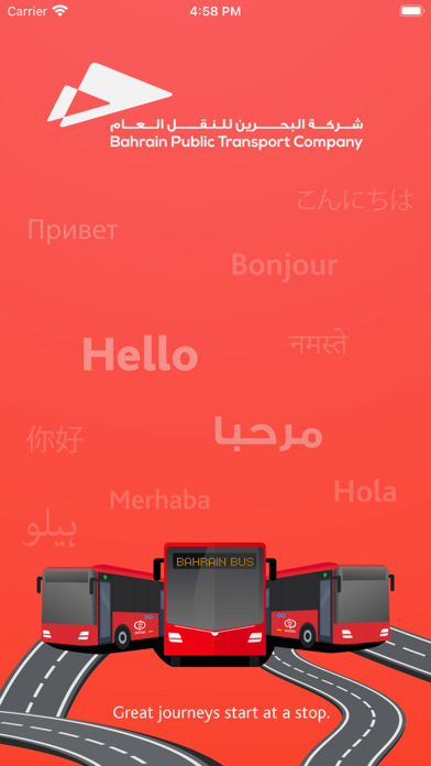 Bahrain Bus Screenshot