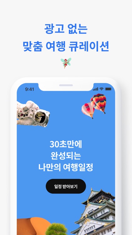 훌쩍