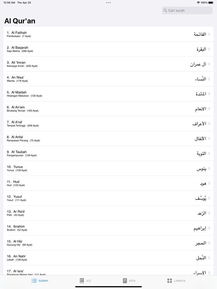 AlQuran 30 Juz Tanpa Internet