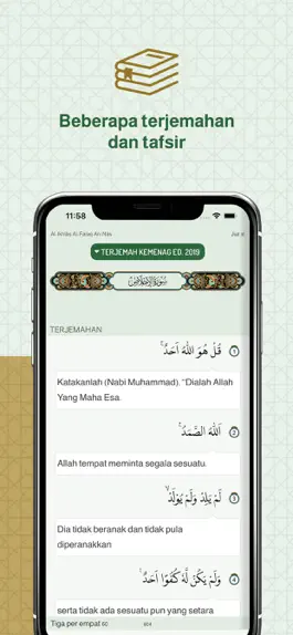 Game screenshot Quran Indonesia - Kemenag hack