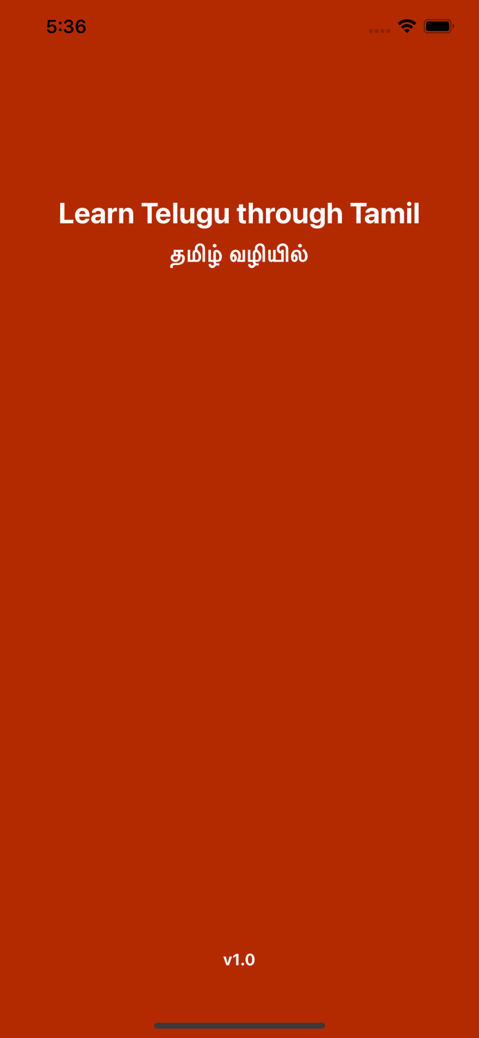 Learn Telugu through Tamil