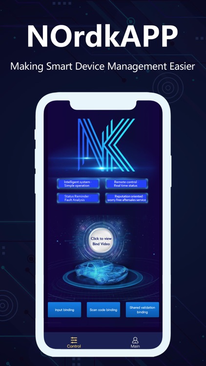 NOrdkAPP-Onboard Equipment