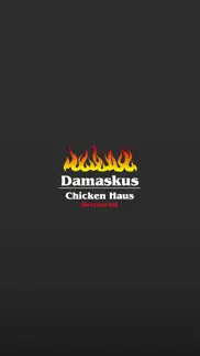 damaskus chicken haus bitburg iphone screenshot 1