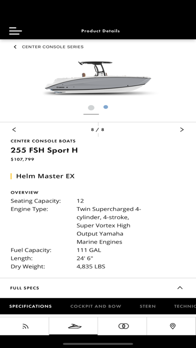 Yamaha Boats Screenshot