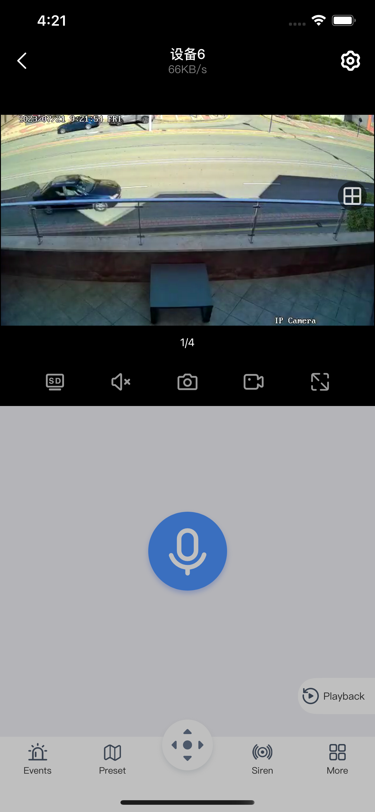 Annke Sight