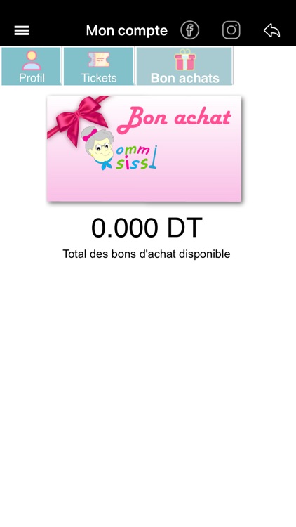 OMMI SISSI screenshot-3