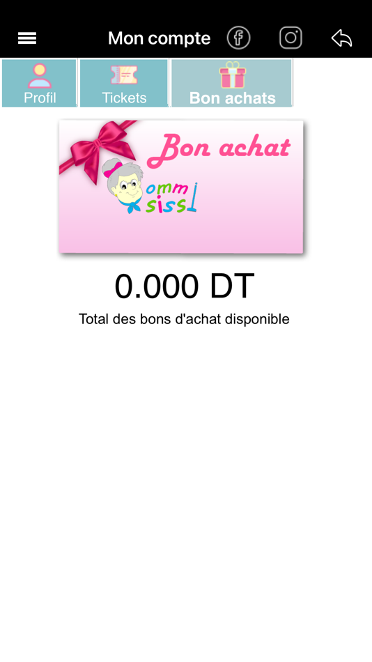 #4. OMMI SISSI (iOS) 由: HASSEN BEN MANSOUR