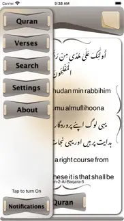 holy quran kareem share pro iphone screenshot 1