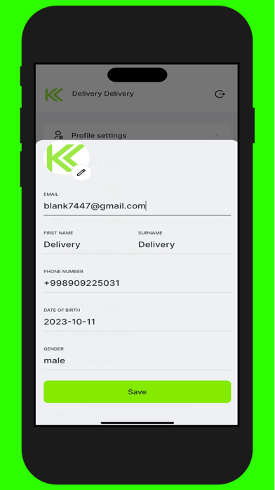 Kokken Customer Screenshot