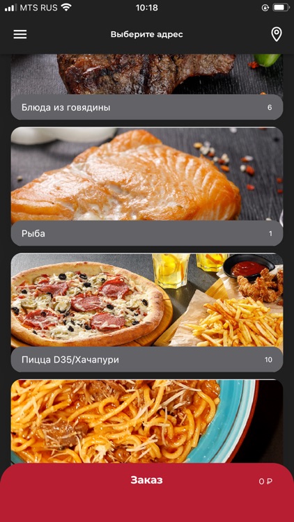 Братья грилль