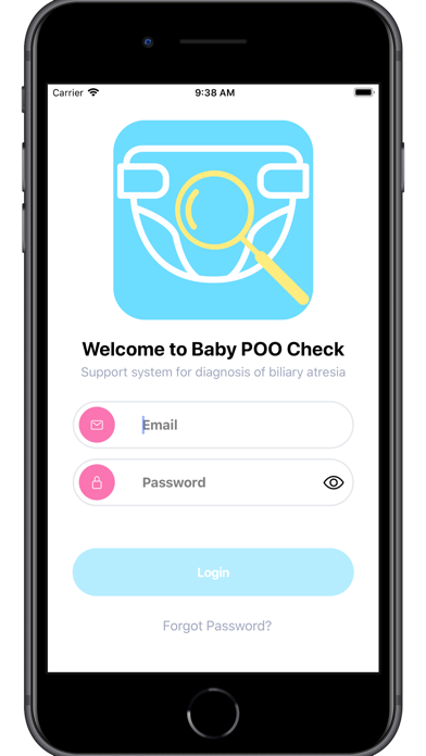 Baby Poo Check - Pediatrician Screenshot