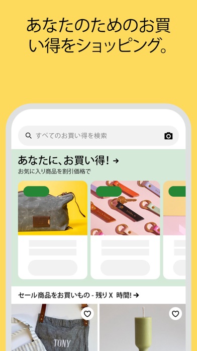 手作りアイテムはEtsyでのおすすめ画像4