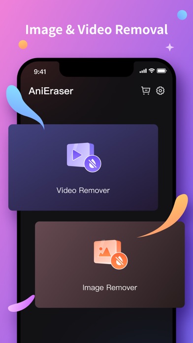 AniEraser - Object Removal Screenshot