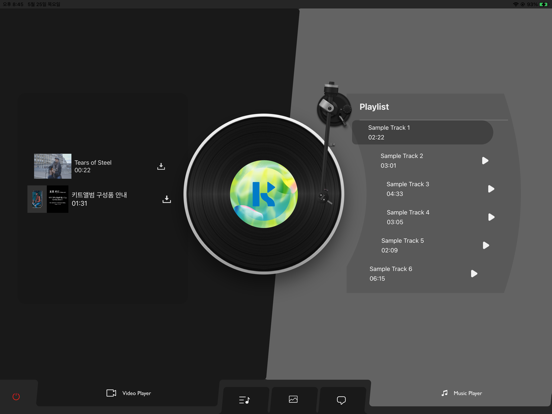 Screenshot #5 pour KiTplayer