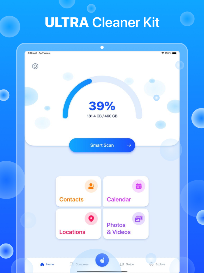 Ultra Cleaner - Clean Storage