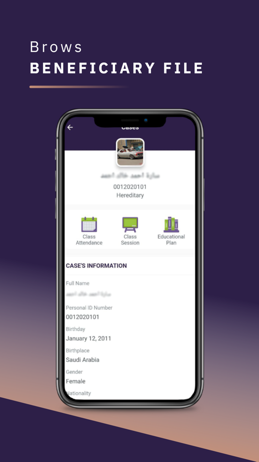 #1. Phases Parent (iOS) 来自: Phases company