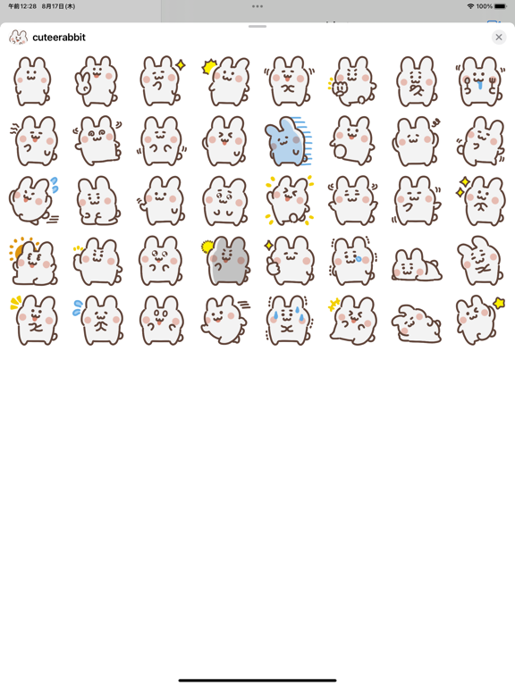 Screenshot #4 pour cutee rabbit sticker