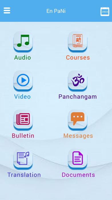 Velukkudi Enpani Screenshot
