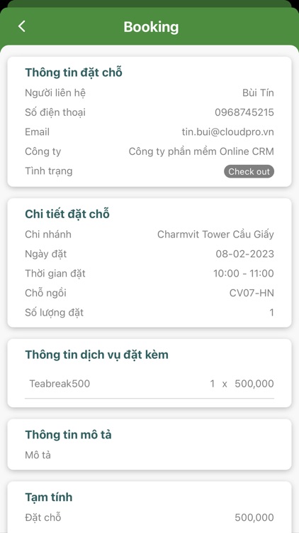 Replus screenshot-5