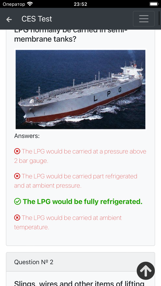 #10. LPG tankers CHaS Operational (iOS) Podle: Maxim Lukyanenko