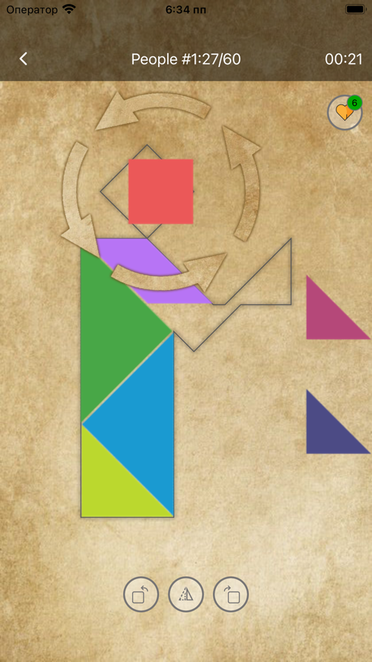 #3. Tangram FHD (iOS) 来自: Oleksandr Karpenko