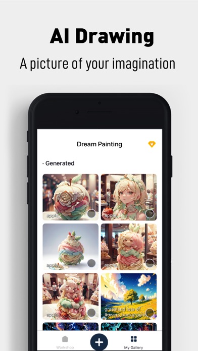 Dream Painting Screenshot