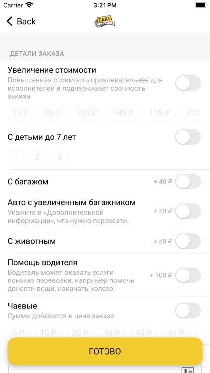 MyTaxi
