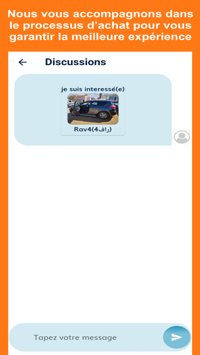 ElSamsar Screenshot