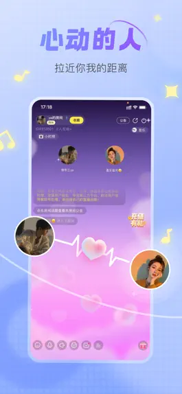 Game screenshot Lyoo hack
