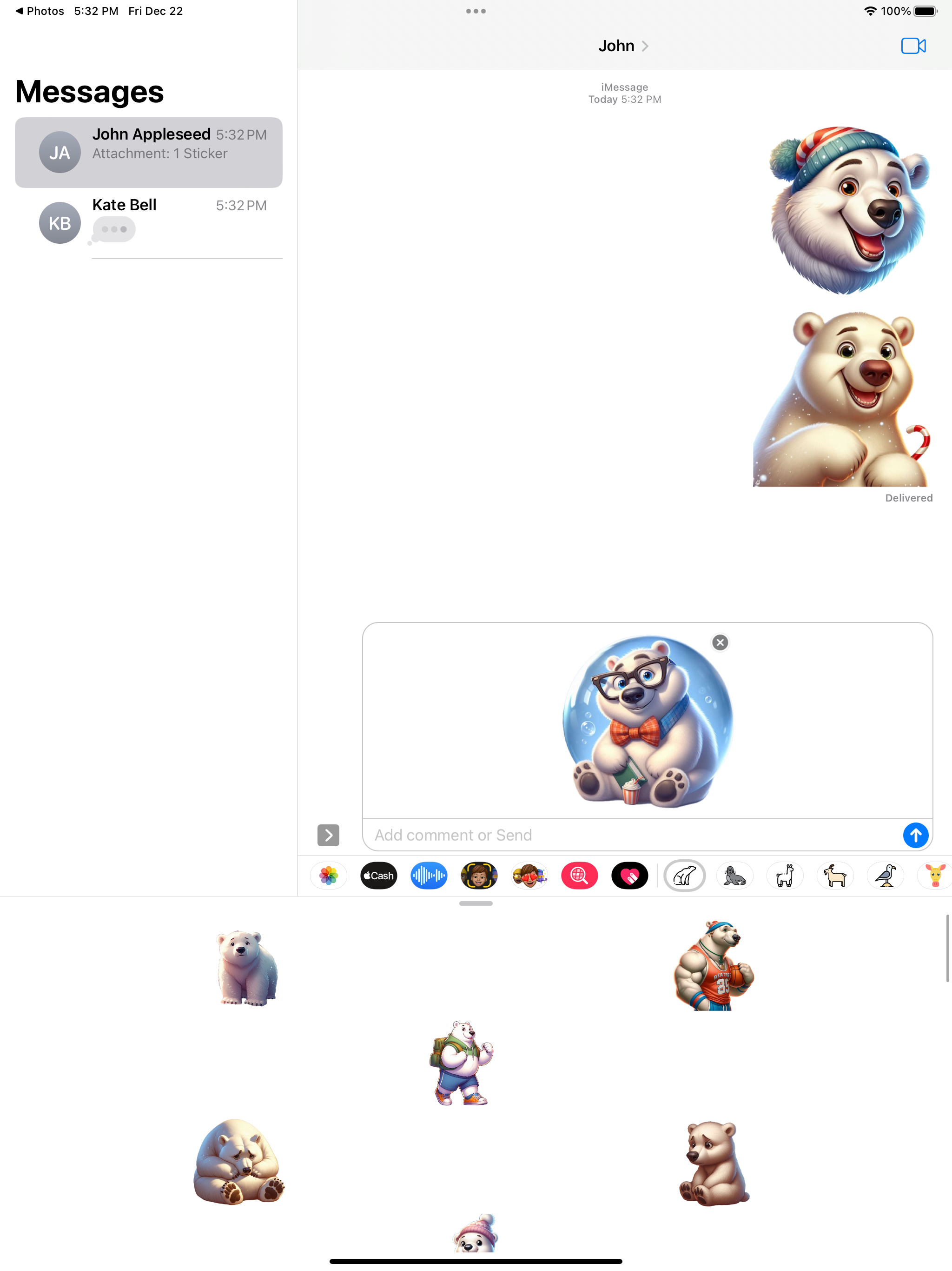 会见企业版