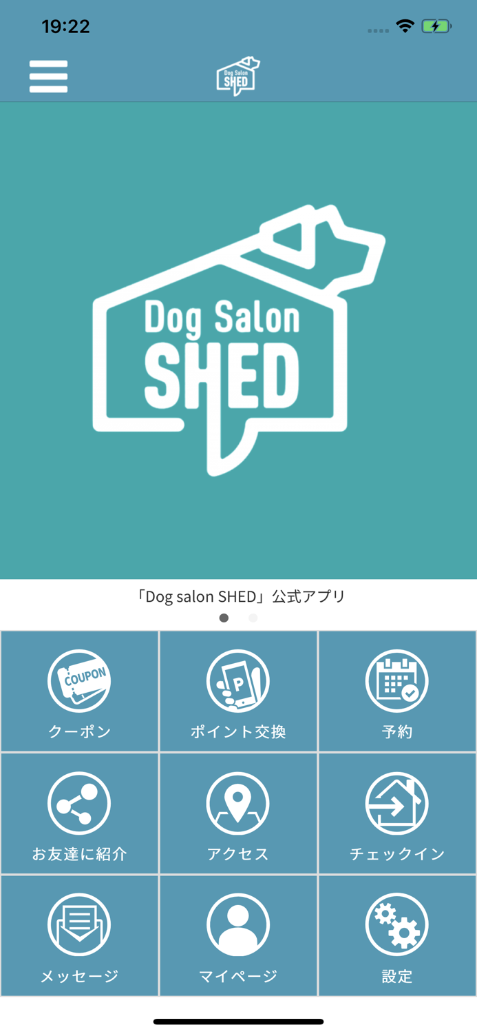 Dogsalon SHED