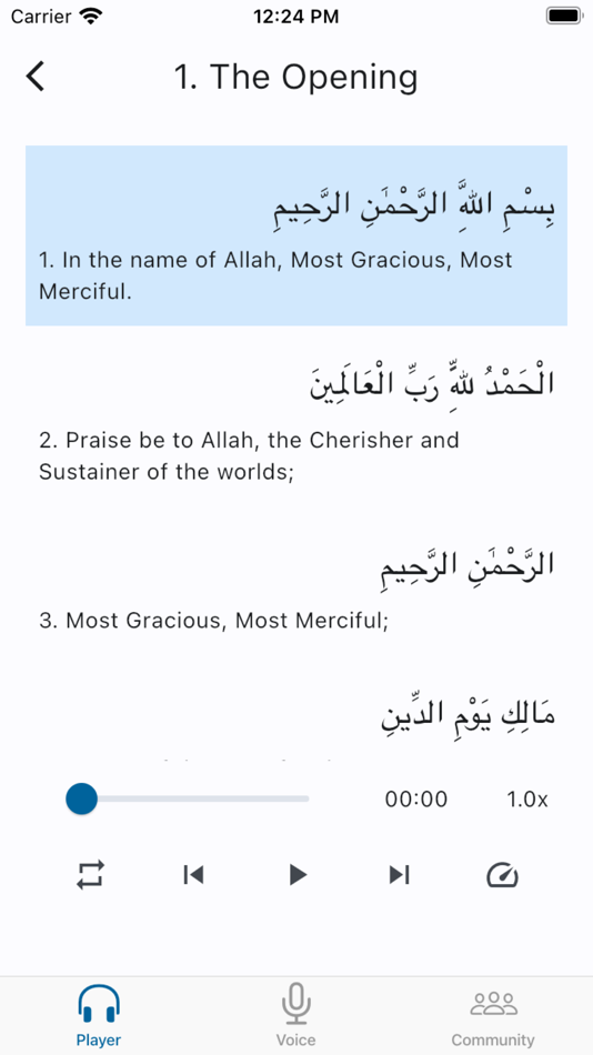 #2. Quran App: Read Memorize Learn (iOS) 来自: Nursultan Askarbekuly