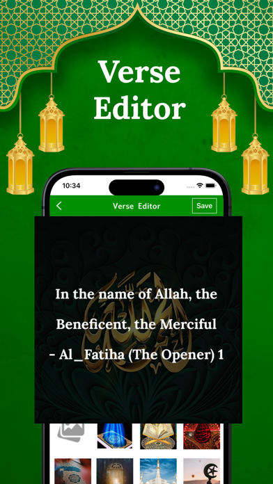 Al Quran - Read Qur'an Offline Screenshot