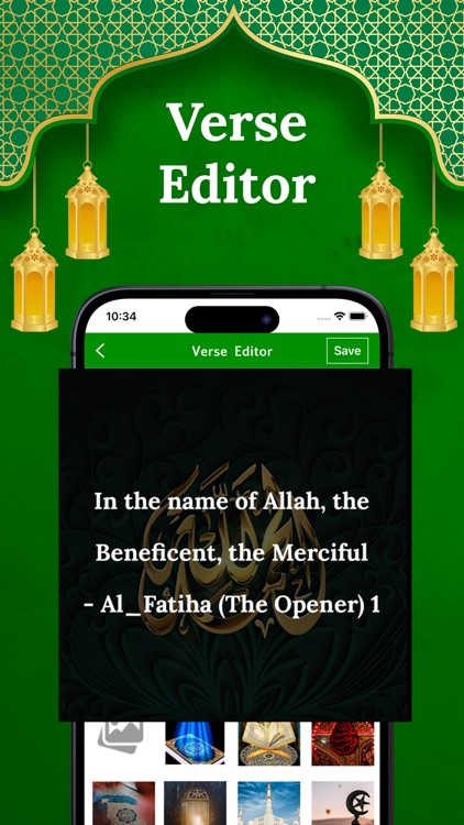 Al Quran - Read Qur'an Offline screenshot-3