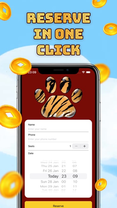 Tiger Chinese Screenshot