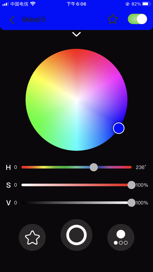 #2. Fill Light (iOS) 由: 华 王
