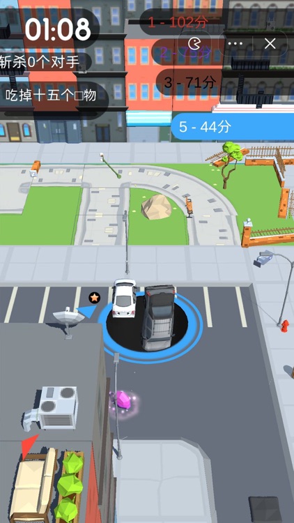 黑洞入侵 screenshot-5